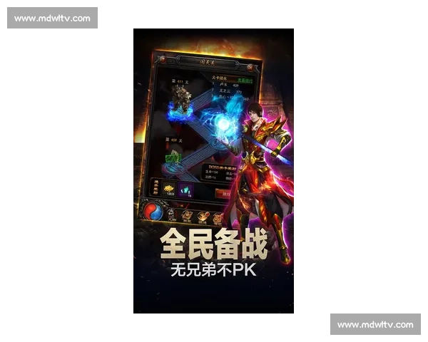 王者再临成功卫冕铸就传奇征程续写巅峰荣耀赛场历史不朽篇章 王者再临成功卫冕铸就传奇征程续写巅峰荣耀赛场历史不朽篇章