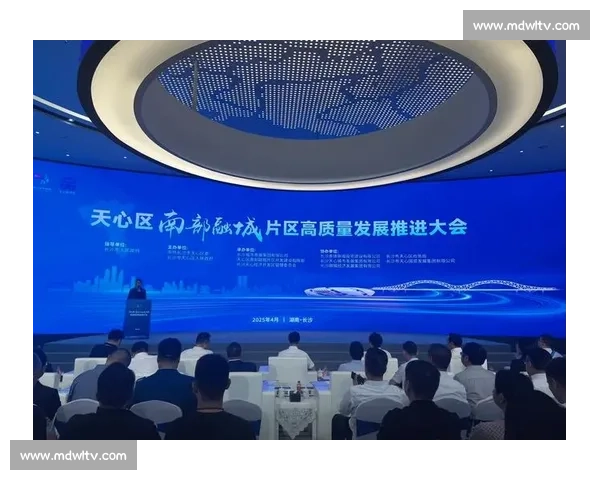 以责任担当引领高质量发展推进时代使命与社会价值实现新征程建设