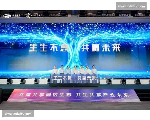 聚焦电竞赛事渠道合作共建多方共赢生态新格局推动产业协同发展升级