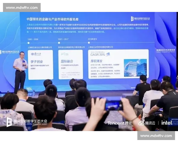 电竞赛事网络直播创新发展与互动体验新趋势研究平台生态构建路径 电竞赛事网络直播创新发展与互动体验新趋势研究平台生态构建路径