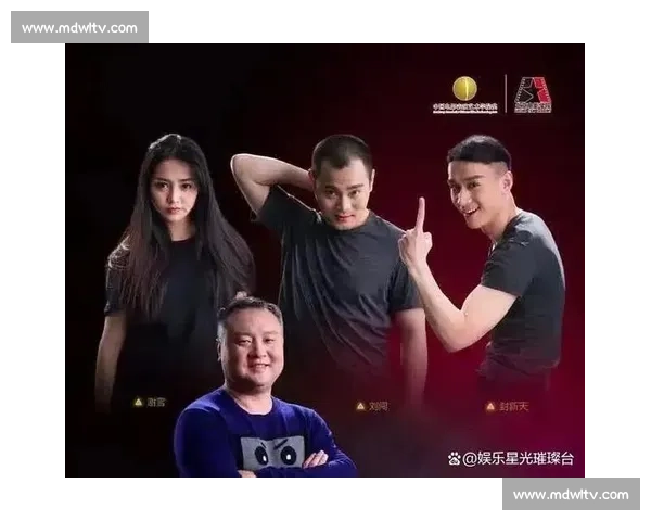 星光璀璨的选秀舞台揭示新一代偶像的成长与梦想 星光璀璨的选秀舞台揭示新一代偶像的成长与梦想