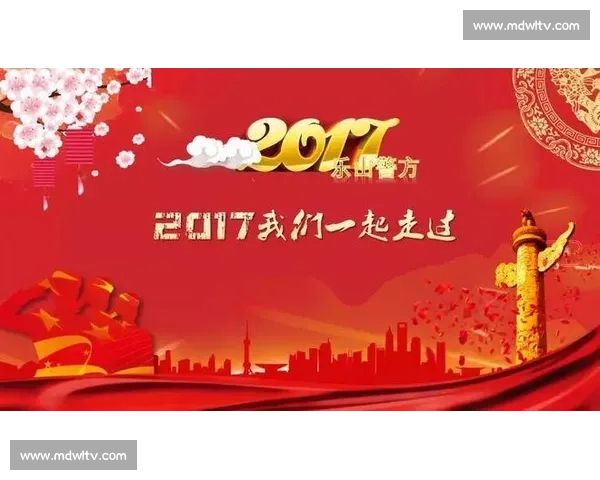 舆论聚焦下社会热点事件引发公众深度讨论与反思